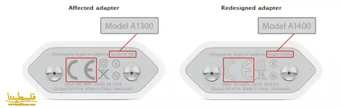 (تحت المقال - 1) - “آبل” تحذر وتعرض استبدال بعض محولات “آيفون” المتضررة