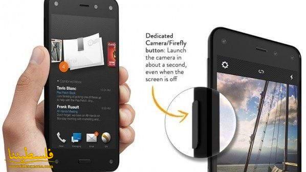 آمازون تكشف رسميًا عن هاتف Fire Phone