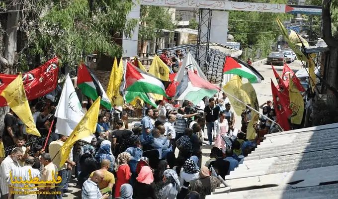 (تحت المقال - 2) - اعتصام تضامني مع الشعب الفلسطيني في عين الحلوة