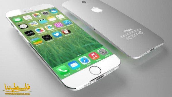 موقع صيني: شاشة iPhone 6 ستقدم تفاعلا حسيا لدى اللمس