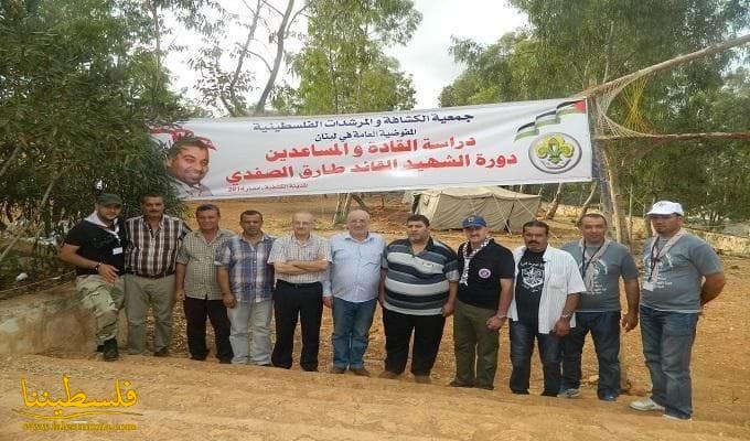 وفد من حركة "فتح" في صور يزور موقع الدورة التخييمية لجمعية الكشافة والمرشدات الفلسطينية