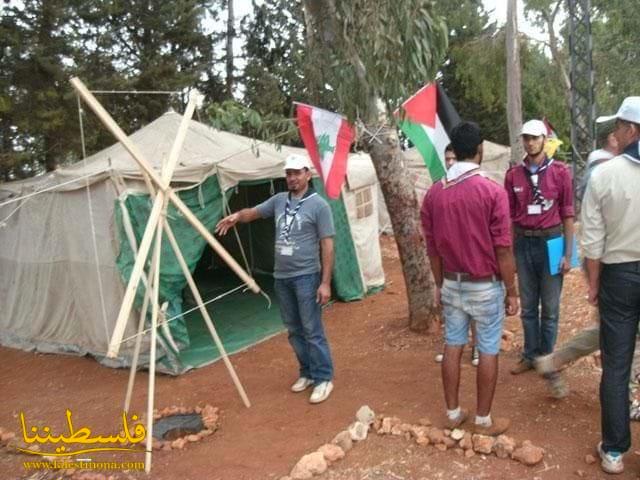 (تحت المقال - 4) - الكشافة الفلسطينية في لبنان تختتم دراستها للقادة والمساعدين