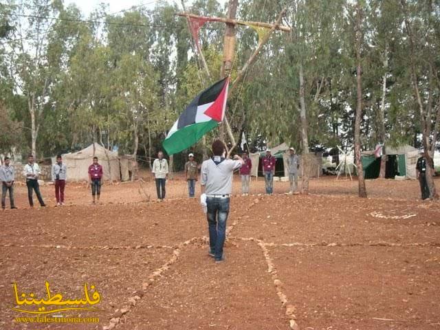 (تحت المقال - 6) - الكشافة الفلسطينية في لبنان تختتم دراستها للقادة والمساعدين