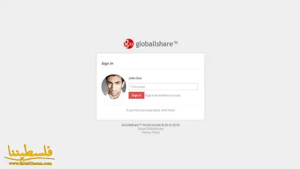 GlobAllShare .. شبكة اجتماعية جديدة “بدون قيود”