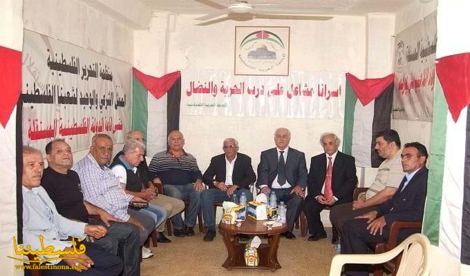 الجبهة العربية الفلسطينية تحتفي بعيدها السادس والأربعين