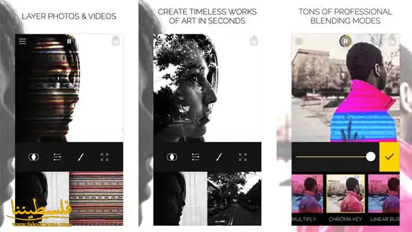 تطبيق لدمج صورتين أو مقطعي فيديو لأجهزة آيفون