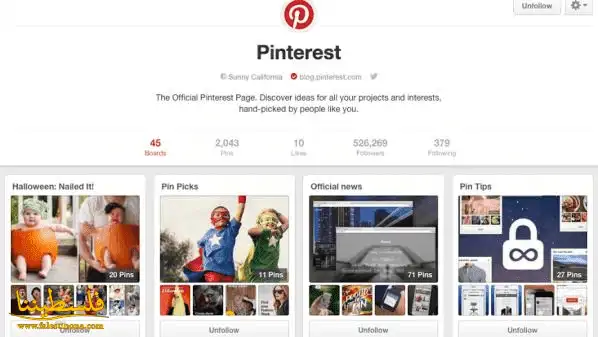 شبكة Pinterest الاجتماعية تطلق تعديلات جديدة على تصميمها