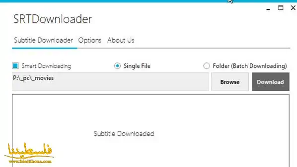 برنامج لتنزيل ترجمة الأفلام بشكل آلي