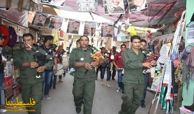 (تحت المقال - 3) - حركة فتح في البرج الشمالي تحيي ذكرى استشهاد الرئيس ياسر عرفات