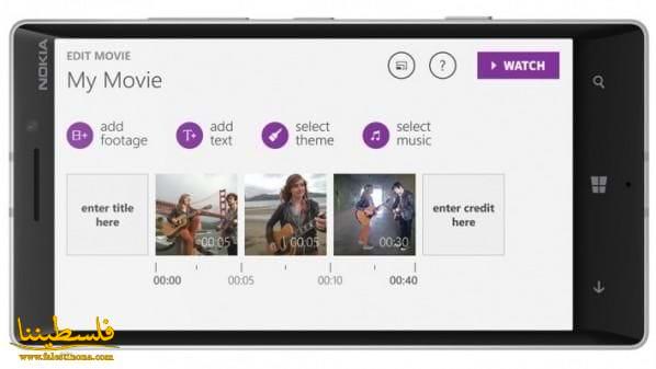 مايكروسوفت تطرح تطبيقًا لصناعة الأفلام على “ويندوز فون”