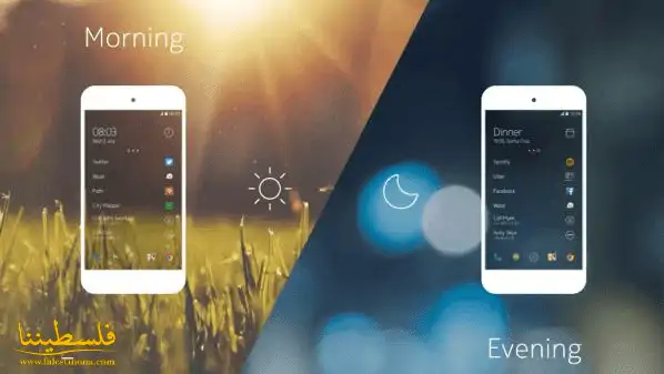نوكيا تطلق النسخة التجريبية من اللانشر Z Launcher لعموم مستخدمي نظام أندرويد