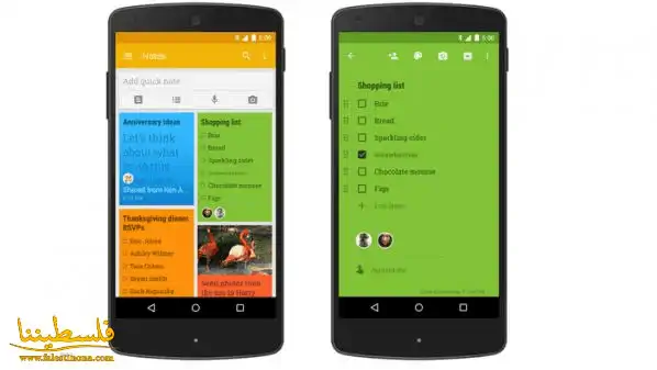 جوجل تُحدّث تطبيق Keep بميزة مُشاركة الملاحظات