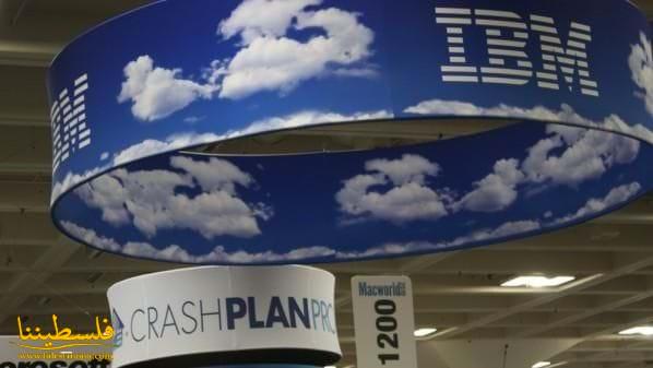 IBM تطلق خدمة جديدة للبريد الإلكتروني لمنافسة Outlook