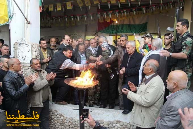 (تحت المقال - 3) - جماهير مخيم البص احيت الذكرى الخمسين لإنطلاقة الثورة الفلسطينية وحركة فتح