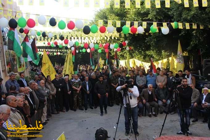 (تحت العنوان - 1) - جماهير مخيم البص احيت الذكرى الخمسين لإنطلاقة الثورة الفلسطينية وحركة فتح