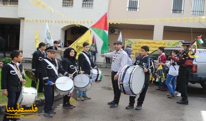 (تحت المقال - 2) - مهرجان سياسي لحركة "فتح" في الذكرى الـ 50 لانطلاقتها في بلدية صيدا