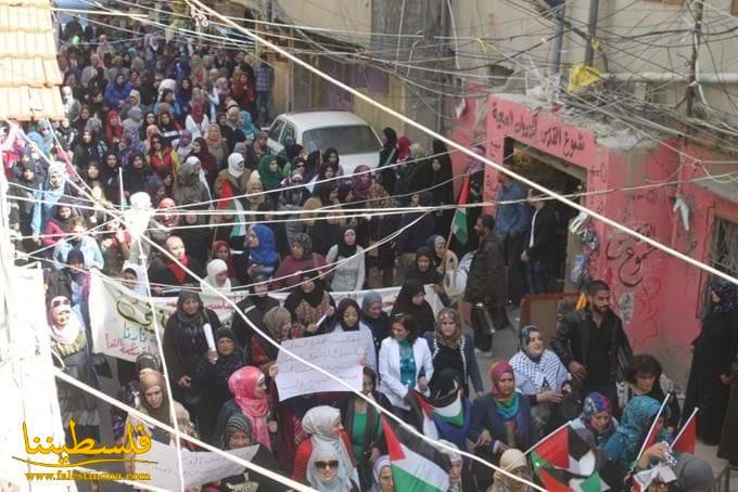 (تحت المقال - 13) - الفلسطينيات يتظاهـرن بيوم المرأة العالمي ضد الاحتلال ومن اجل العودة وتقرير المصير