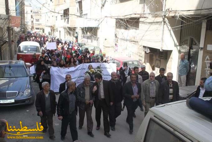 (تحت المقال - 15) - الفلسطينيات يتظاهـرن بيوم المرأة العالمي ضد الاحتلال ومن اجل العودة وتقرير المصير