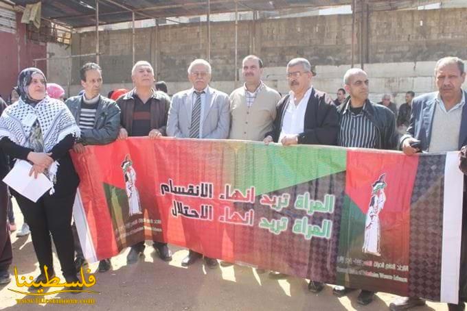 (تحت المقال - 6) - الفلسطينيات يتظاهـرن بيوم المرأة العالمي ضد الاحتلال ومن اجل العودة وتقرير المصير