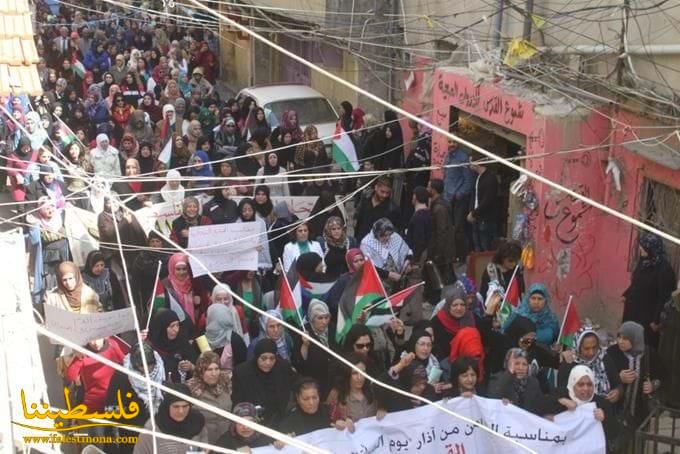 (تحت المقال - 12) - الفلسطينيات يتظاهـرن بيوم المرأة العالمي ضد الاحتلال ومن اجل العودة وتقرير المصير