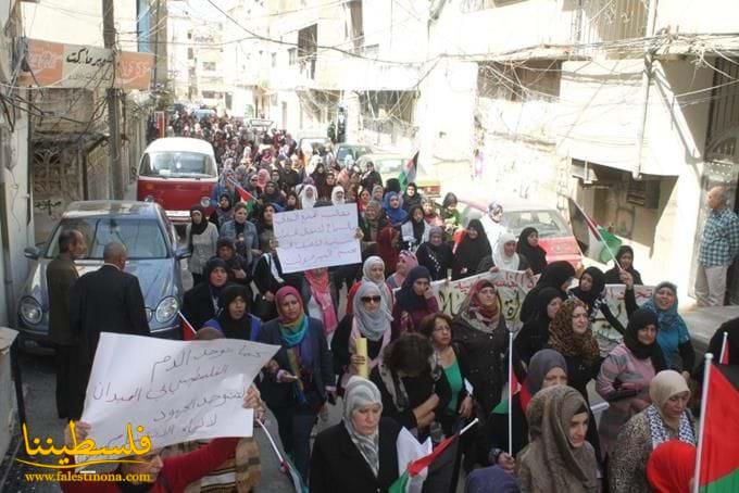 (تحت المقال - 16) - الفلسطينيات يتظاهـرن بيوم المرأة العالمي ضد الاحتلال ومن اجل العودة وتقرير المصير