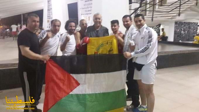 منتخب فلسطين يصنع التاريخ في لعبة المواي تاي