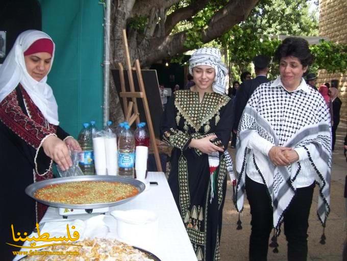 فلسطين تُشارك بفعالية يوم التراث بالجامعه اللبنانية ـ الأمريكيه في بيروت