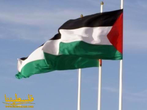 فلسطين تشارك في الاجتماع العربي الإقليمي الأول حول الهجرة