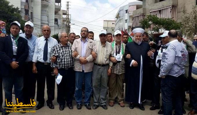 حركة "فتح" تنظم مسيرة جماهيرية في وادي الزينة بمناسبة ذكرى النكبة