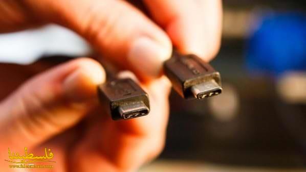 ميزتان مهمتان يجب أن تعرفهما عن منفذ USB Type-C الجديد