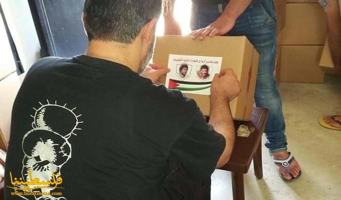 (تحت المقال - 1) - "فتح" توزع مساعدات رمضانية في الرشيدية عن روح شهداء قلعة الشقيف