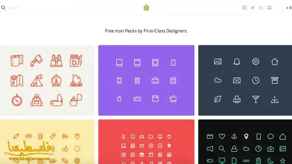 موقع يحتوي على مجموعات من الأيقونات المميزة والمجانية