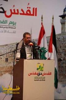 مهرجان جماهيري حاشد في مركز معروف سعد إحياءً ليوم القدس العالمي