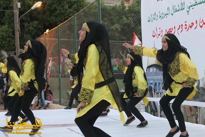 (تحت المقال - 2) - اللجنة الاهلية لتكريم الشهداء تنظّم يوماً تراثياً فلسطينياً لبنانياً في الشبريحا