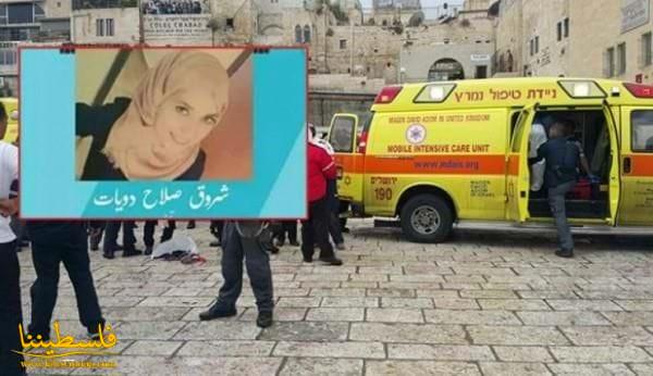 الاحتلال يطرد عائلة "دويات" من القدس