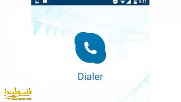 مايكروسوفت تستعد لإطلاق تطبيق الهاتف Dialer لنظام أندرويد