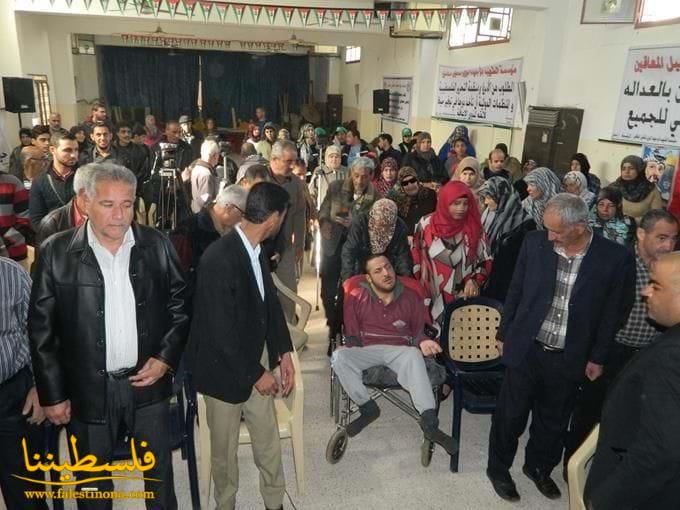 احتفال مركزي في مخيم الرشيدية بمناسبة يوم المعوق العالمي والعربي