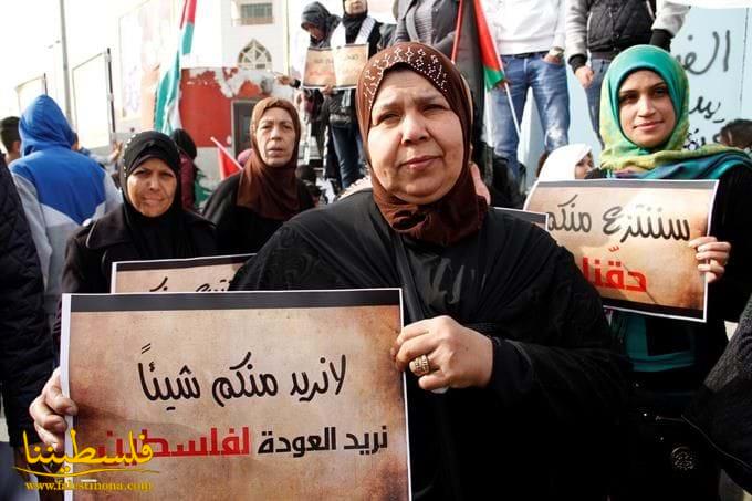 انتفاضة فلسطينية في بيروت لمواجهة قرارات الأونروا