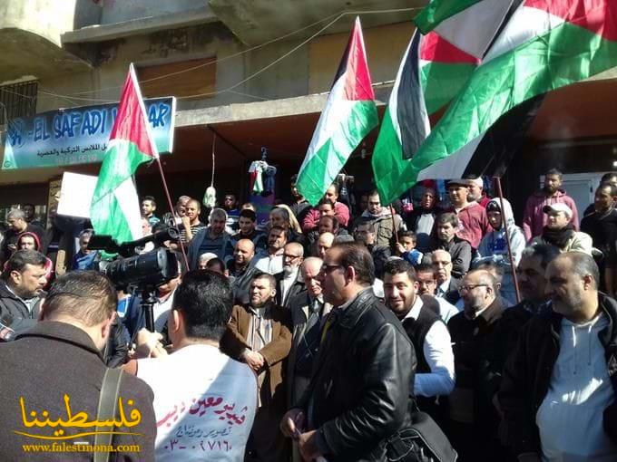 (تحت المقال - 2) - اعتصام جماهيري في نهر البارد رفضاً لسياسة الأونروا الجائرة بحق الشعب الفلسطيني