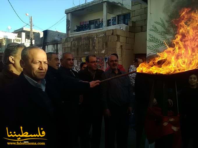 (تحت المقال - 2) - احتفال بالذكرى الـ34 لإعادة تأسيس حزب الشعب في قاعة الرئيس ابومازن بمخيم الجليل