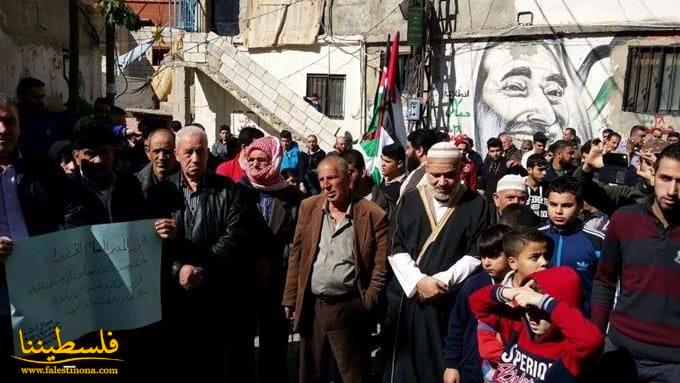 (تحت المقال - 3) - جماهير شعبنا الفلسطيني في مخيم المية ومية تنتفض ضد سياسة الأونروا‎