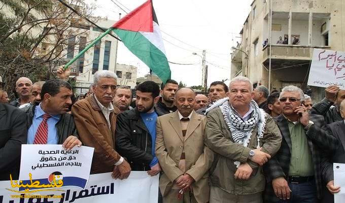 الحراك الفلسطيني يعتصم أمام السفارة الأمريكية في عوكر