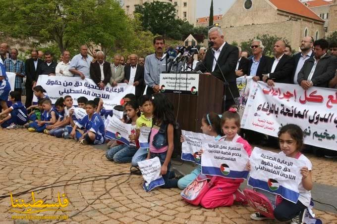 (تحت المقال - 1) - اعتصام جماهيري حاشد أمام "الإسكوا" في بيروت ضد تقليصات الأونروا