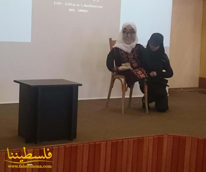 جامعة "AUL" ـ فرع جدرا تُحيي ذكرى النكبة بعرض مسرحية "حكاية شعب"