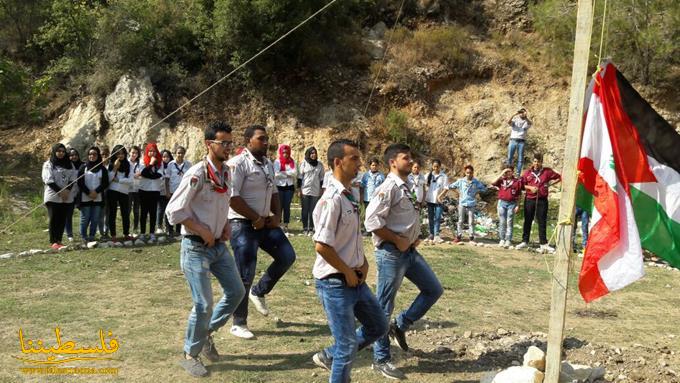 الكشّافة الفلسطينية في لبنان تبدأ أنشطتها الصيفية