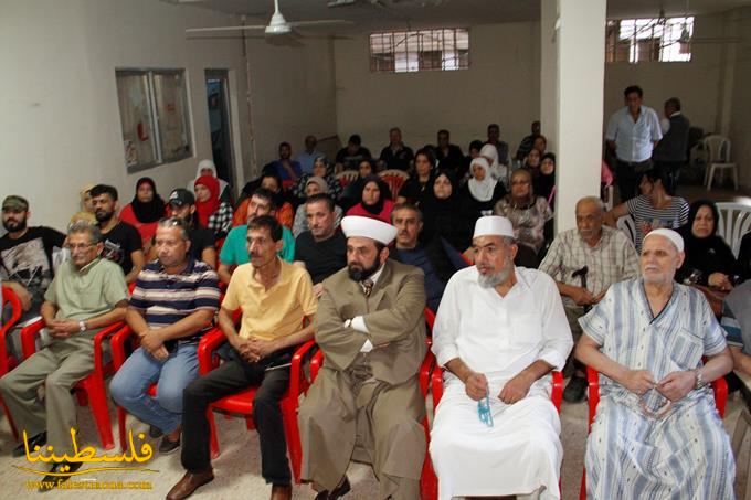 (تحت المقال - 3) - ندوة توعية تحت عنوان "المخدرات وأضرارها وطرق الوقاية منها وكيفية العلاج" في شاتيلا