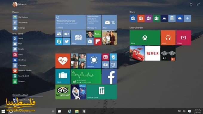 مايكروسوفت تطلق نسخة معاينة جديدة من نظام ويندوز 10