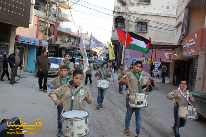 مسيرة أكاليل إحياءً لذكرى يوم الشهيد الفلسطيني في مخيّم نهر البارد