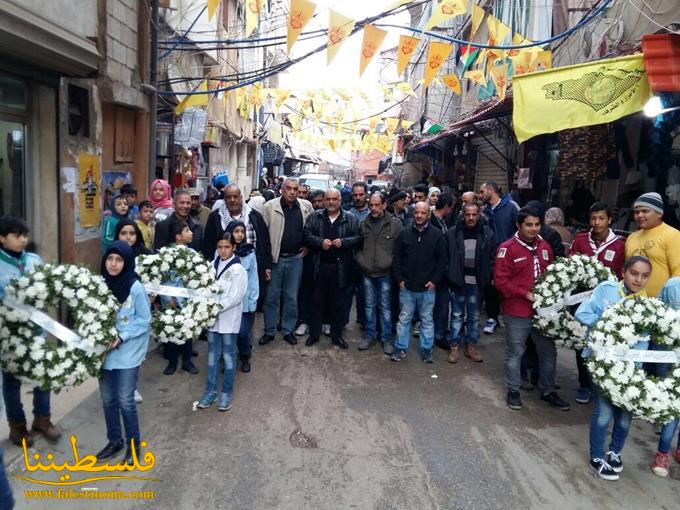 حركة "فتح" في بيروت تحيي ذكرى الشهيد الفلسطيني