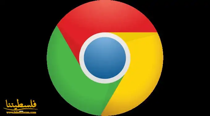 جوجل تطلق النسخة 56 من متصفح Chrome بميزات جديدة